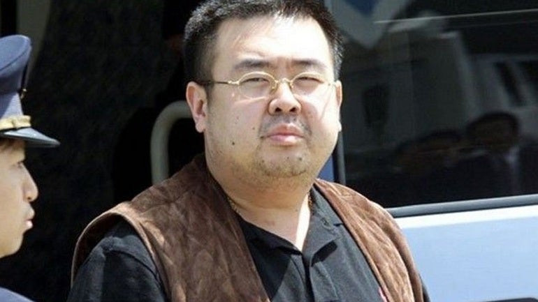 Την αθωότητά τους υποστήριξαν οι δύο κατηγορούμενες για τoν φόνο του Κιμ Γιονγκ Ναμ